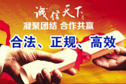 离婚与民间借贷法院审理关系
