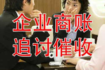 借贷纠纷法院判决标准解析